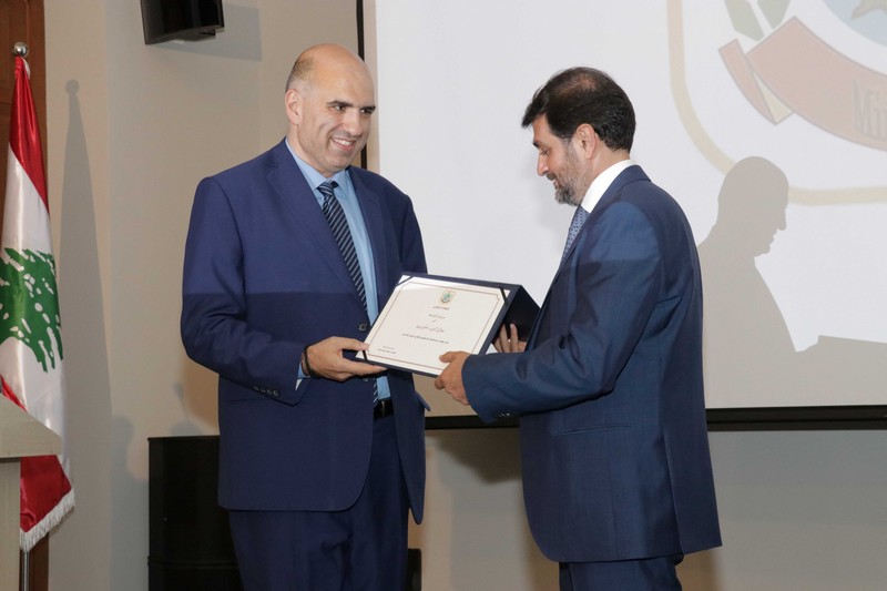 The ministry of Agriculture Honoring former minister Salim Wardy